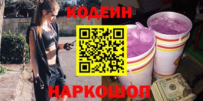 тгк Моздок