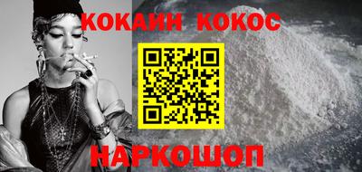 тгк Моздок