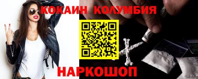 винт Можга