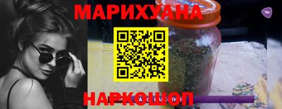 тгк Моздок