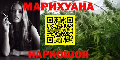 тгк Моздок