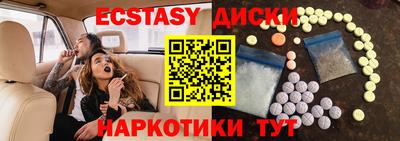 винт Можга