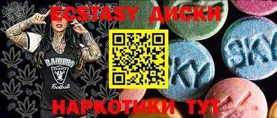 винт Можга