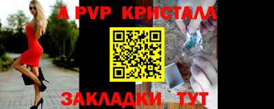 тгк Моздок