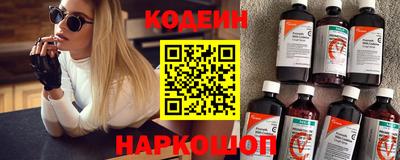 соль курить ск Можайск