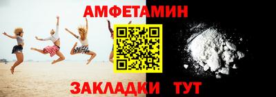 тгк Моздок