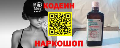 соль курить ск Можайск